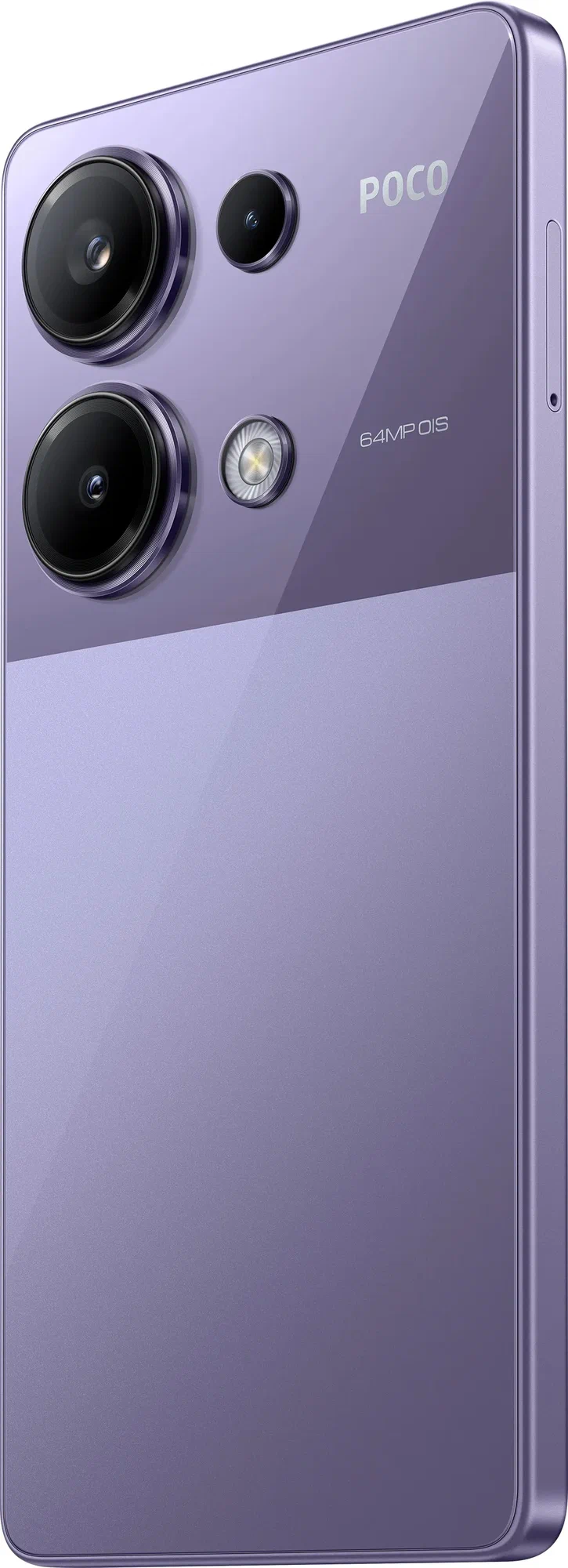 Смартфон Xiaomi POCO M6 Pro 8/256 ГБ, Фиолетовый, Dual nano-SIM детальное изображение - 7
