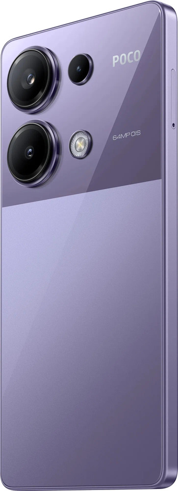 Смартфон Xiaomi POCO M6 Pro 8/256 ГБ, Фиолетовый, Dual nano-SIM №7