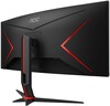 Монитор AOC CU34G2X, 34″, 3440x1440, 144 Гц, Черный вариант - 4