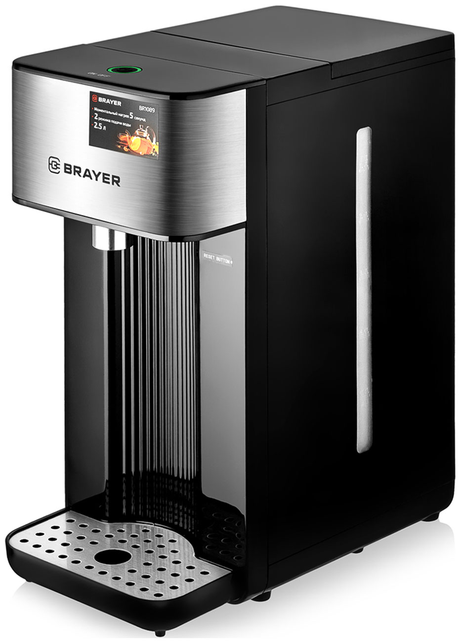 Термопот Brayer BR1089, Черный детальное изображение - 1