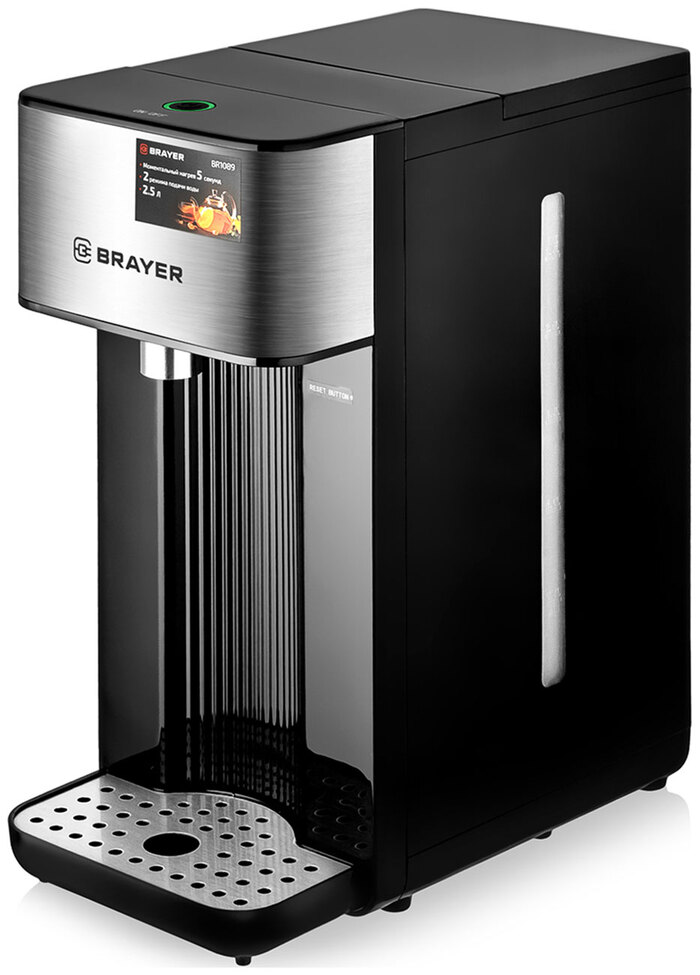 Термопот Brayer BR1089, Черный №1