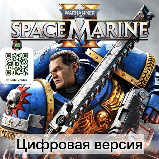 Игра Warhammer 40,000: Space Marine 2 для PS5, цифровая версия детальное изображение - 1
