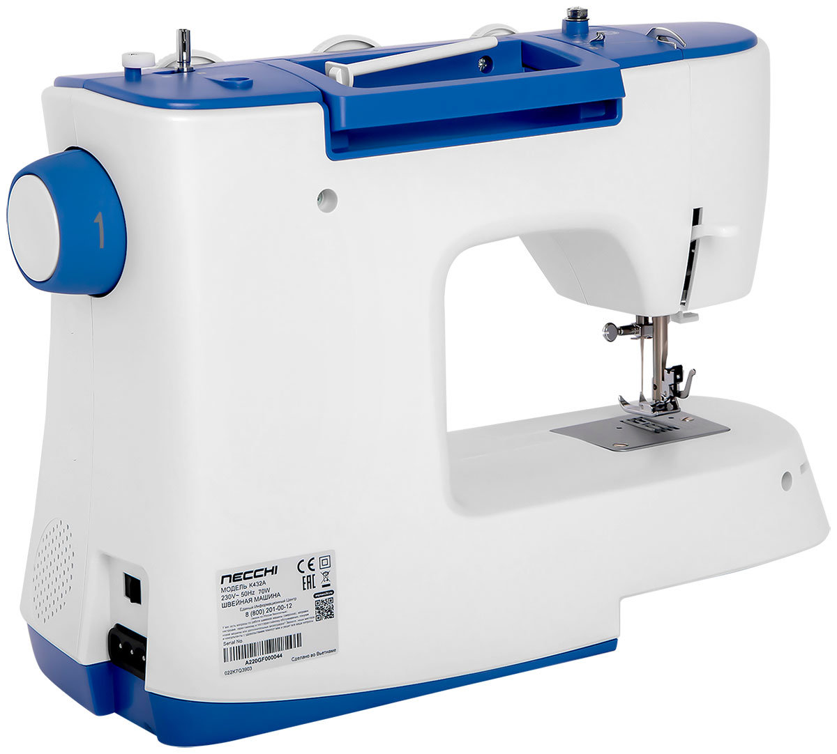 Швейная машина Necchi K432A, Синий детальное изображение - 2
