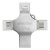 USB Flash накопитель SmartBuy MC15 Metal Quad (SB064 ГБMC15) 64 ГБ, серебряный вариант - 1