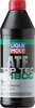 Моторное масло Liqui Moly Top Tec ATF 1800, 2381, 1 л вариант - 1