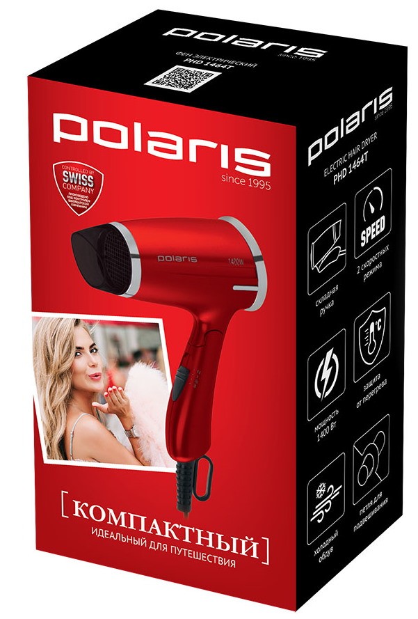 Фен Polaris Mini PHD 1464T, Красный детальное изображение - 3