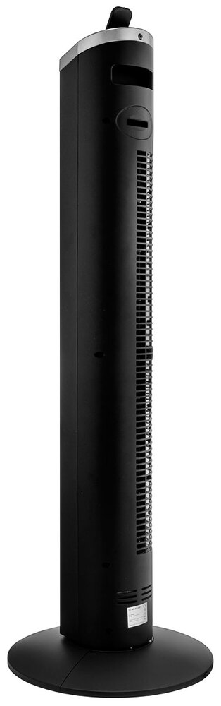 Вентилятор Brayer BR4975, 55 Вт, Черный №2