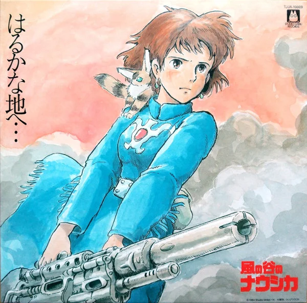 Виниловая пластинка Joe Hisaishi – Nausicaa of the Valley of the Wind LP детальное изображение - 2