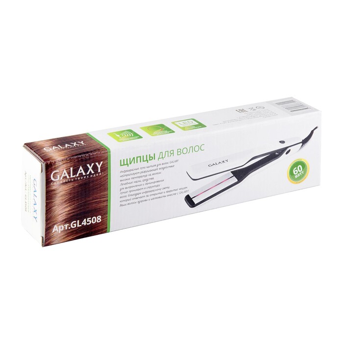 Стайлер Galaxy GL4508, Белый №4