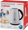 Электрочайник Ardesto EKL-F300W 1.7 л, Белый вариант - 5