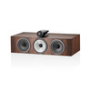 Центральный канал Bowers & Wilkins HTM71 S3, Коричневый вариант - 2