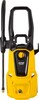 Мойка высокого давления HUTER W195-PRO, 2.5 кВт, 195 бар, Желтый вариант - 1