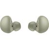 Беспроводные наушники Samsung Galaxy Buds2, оливковый вариант - 2
