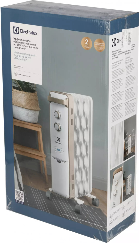 Масляный радиатор Electrolux Wave EOH, Белый №10