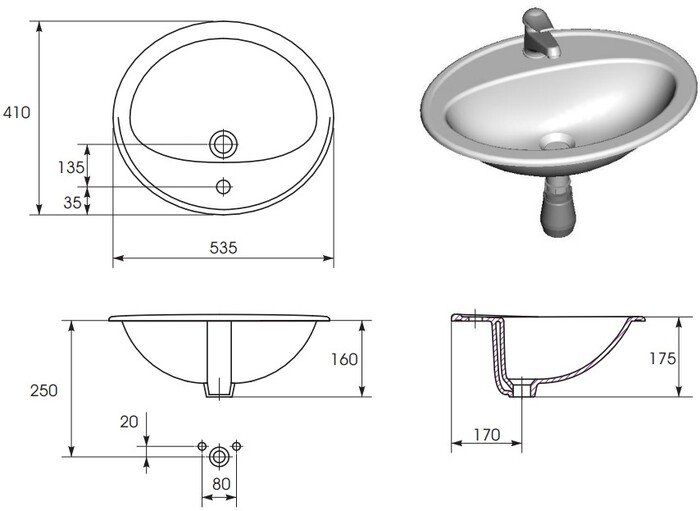 Умывальник  №2