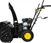 Снегоуборщик бензиновый с электрозапуском Huter SGC 5500B 70/7/21, 7.5 л.с., 5500 Вт, Желтый/Черный вариант - 3