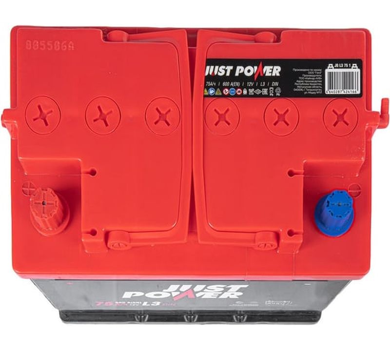 Аккумулятор JUST POWER L+ L3 EN, Прямая Поляроность, J0L3751, 75 А·ч детальное изображение - 3