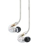Проводные наушники Shure SE215, Белый вариант - 2