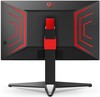 Монитор AOC AGON AG274FZ, 27″, 1920x1080, 260 Гц, Черный вариант - 8