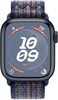 Умные часы Apple Watch Series 9 Midnight Aluminum Case GPS + Cellular with Nike Sport Band Game Royal/Orange, 45 mm, Королевский/Оранжевый вариант - 2