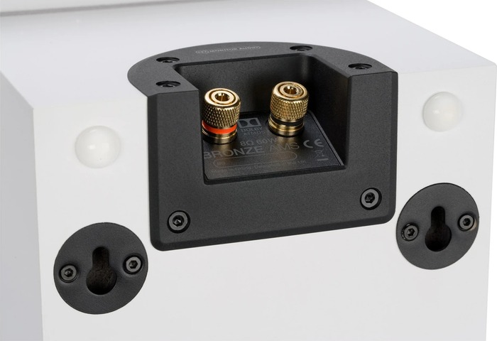 Полочная акустика Monitor Audio Bronze Atmos (6G), Белый №3