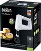 Миксер Braun MultiMix 3 HM3105, Белый вариант - 5