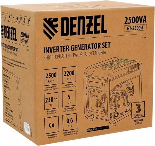 Генератор бензиновый Denzel GT-2500iF 94704, 2.2 кВт, Желтый детальное изображение - 12