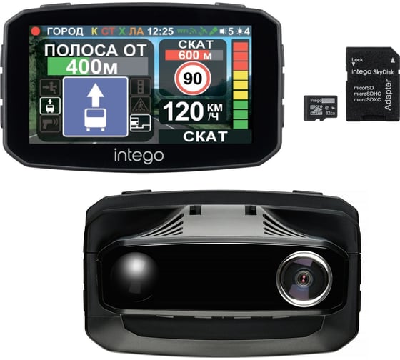 Видеорегистратор INTEGO с радар-детектором VX-1500SW, 2304x1296 Super HD dpi, MicroSD, 64 ГБ, Черный детальное изображение - 1