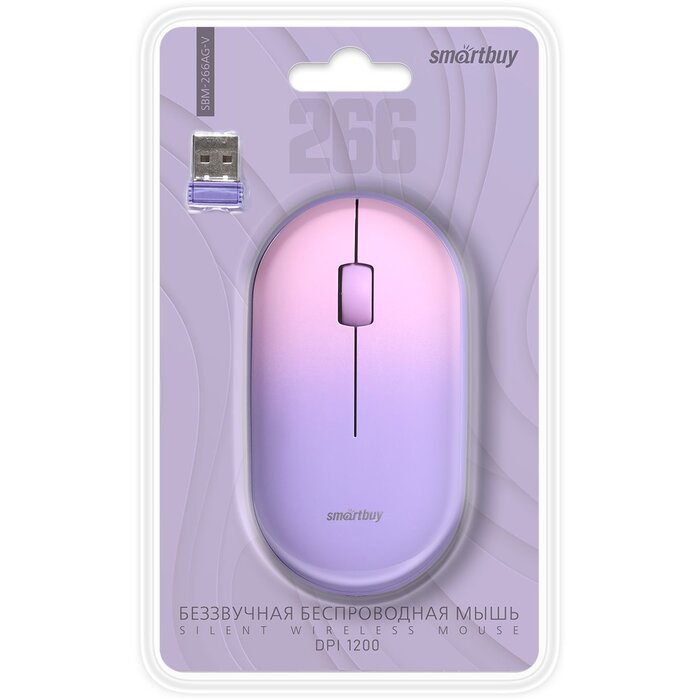 Мышь SmartBuy 266AG, Фиолетовый №5