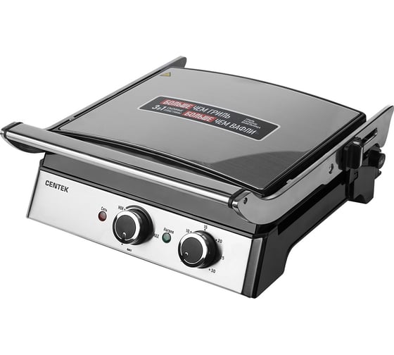 Контактный гриль Centek 2000 Вт CT-1470, Черный детальное изображение - 1