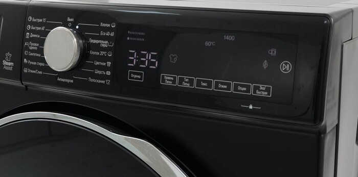 Стиральная машина Vestfrost VFT 8143DDB, Черный №4