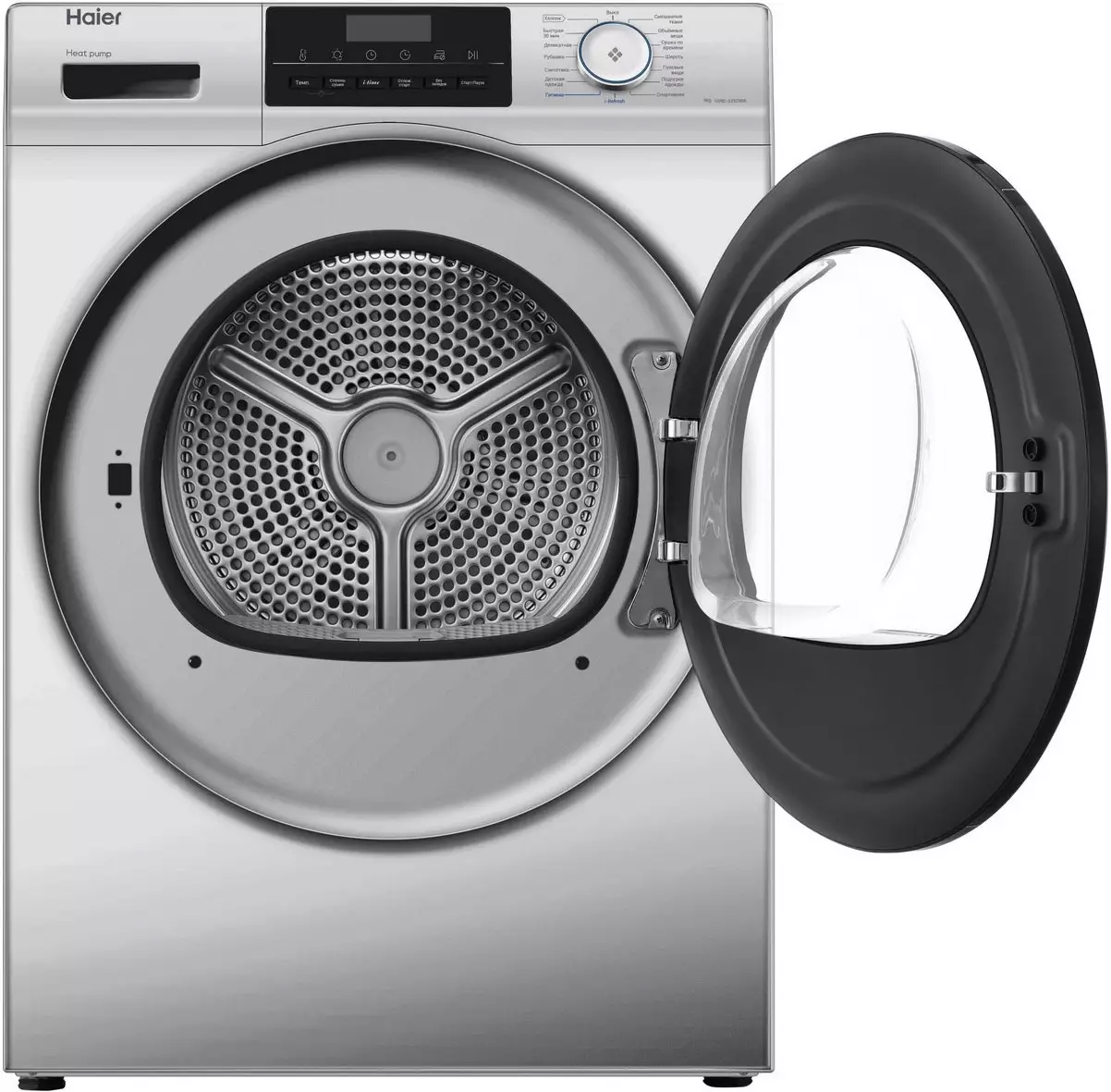 Сушильная машина Haier HD90-A2929BS, CF067YE05RU, Серебристый детальное изображение - 4