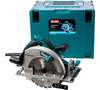 Дисковая пила Makita + диск D-29050/210x30x2x24T, кейс Makpac 5008MGJX2, 210 мм, 5200 об/мин, 1800 Вт вариант - 1