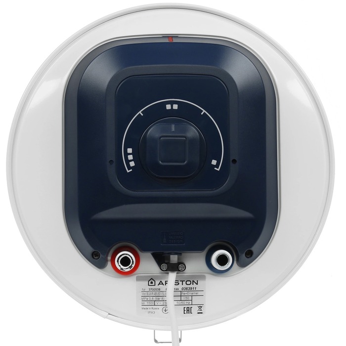Водонагреватель Ariston BLU1 R ABS 50 V SLIM, 3700538, 50 л, Белый №3
