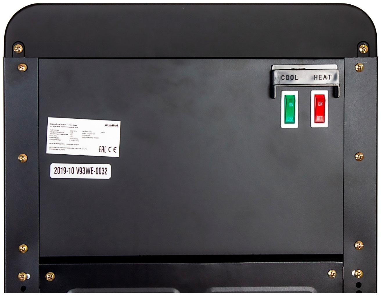 Пурифайер Aqua Work VGUF-93WE, Черный детальное изображение - 3