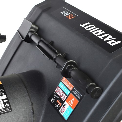 Снегоуборщик бензиновый Patriot PS 601 426108601, 7 л.с., 5150 Вт, Серый/Оранжевый детальное изображение - 4