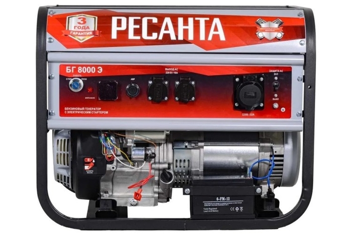 Генератор бензиновый Ресанта БГ 8000 Э 64/1/48, 6.5 кВт, Серый №2