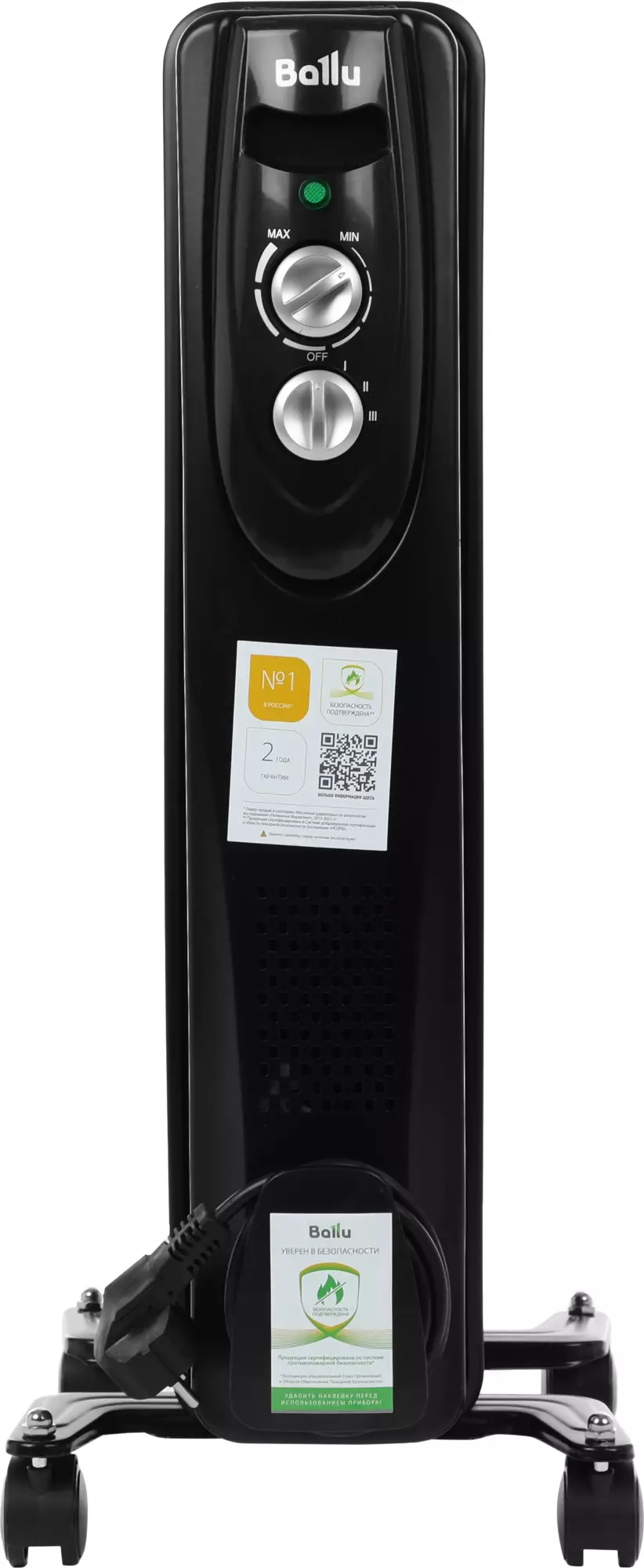 Масляный радиатор Ballu Classic BOHCL-05BRN, Черный детальное изображение - 4