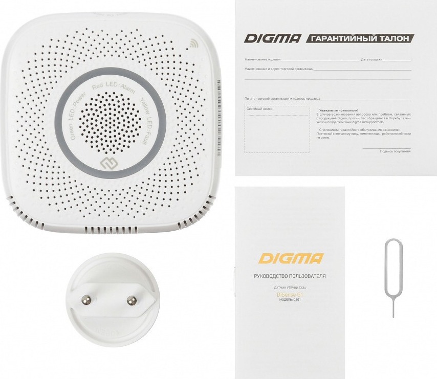 Датчик утечки газа Digma DiSense G1, Белый детальное изображение - 6