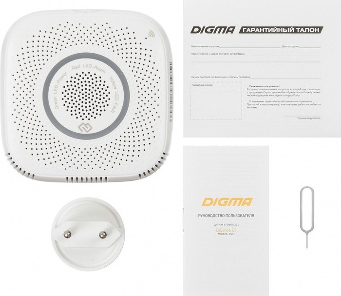 Датчик утечки газа Digma DiSense G1, Белый №6