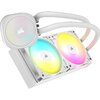Система жидкостного охлаждения Corsair NAUTILUS 240 RS ARGB, Белый вариант - 2