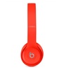 Беспроводные наушники Beats Solo3 Wireless, Красный вариант - 4