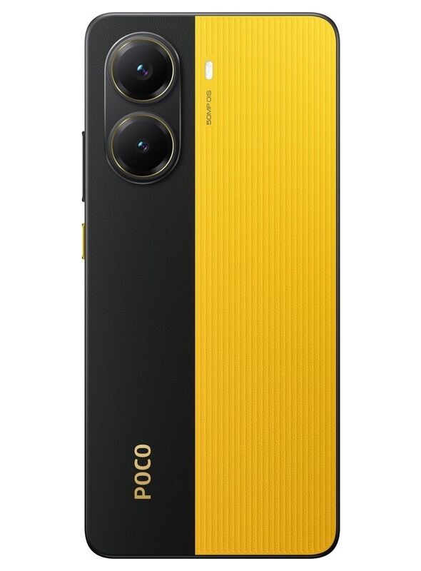 Смартфон Xiaomi POCO X7 Pro 512 ГБ, Желтый, Dual nano SIM детальное изображение - 6
