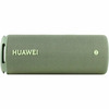 Портативная акустика Huawei Sound Joy EGRT-09, Зеленый вариант - 3