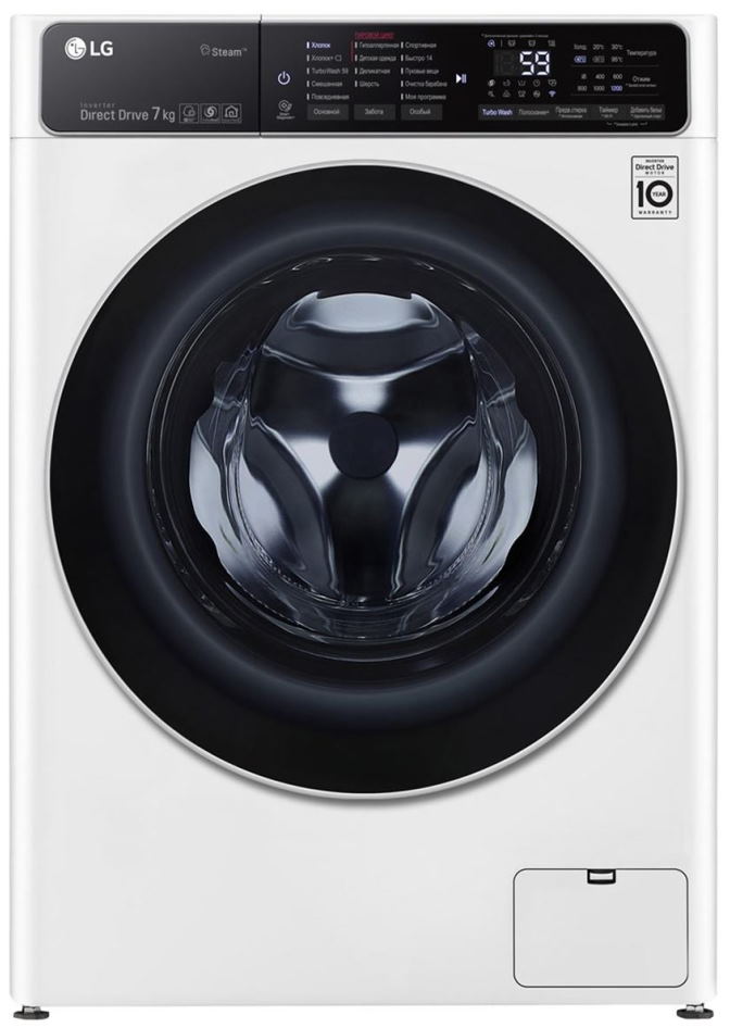 Стиральная машина LG AI DD F2T9HS9S, Серебристый детальное изображение - 1