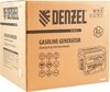 Генератор бензиновый Denzel PS 80 E-3 946954, 6 кВт, Желтый вариант - 13