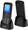 Мобильный телефон MAXVI B21ds up, 32 Мб, Черный, Dual mini-SIM вариант - 1