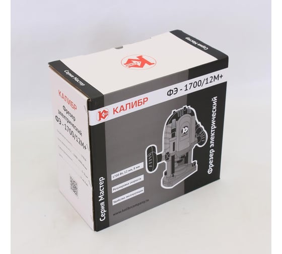 Фрезер Калибр Мастер ФЭ-12М+ 00000040862, 1700 Вт, Желтый детальное изображение - 2