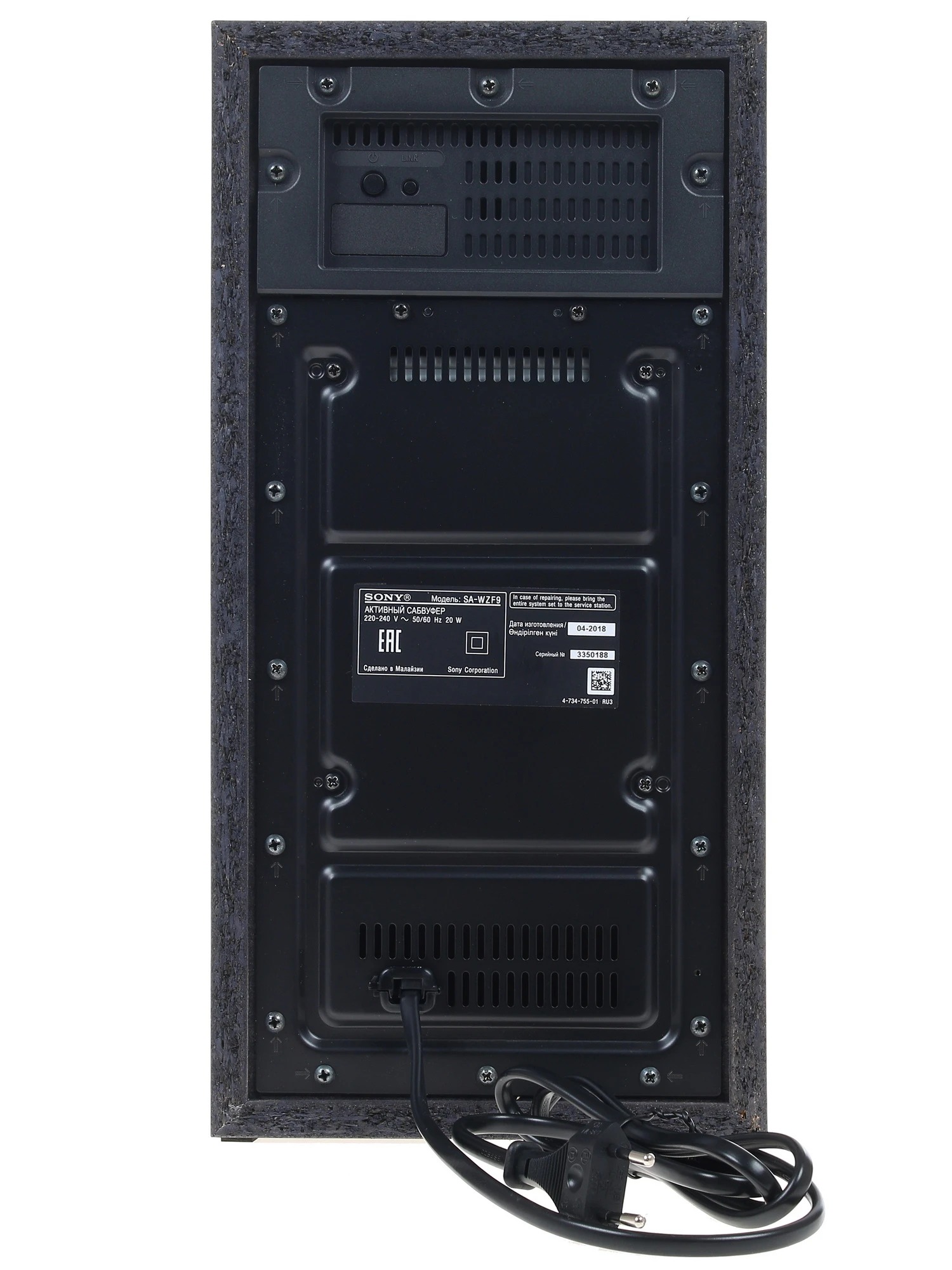 Саундбар Sony HT-Z9F, Черный детальное изображение - 3