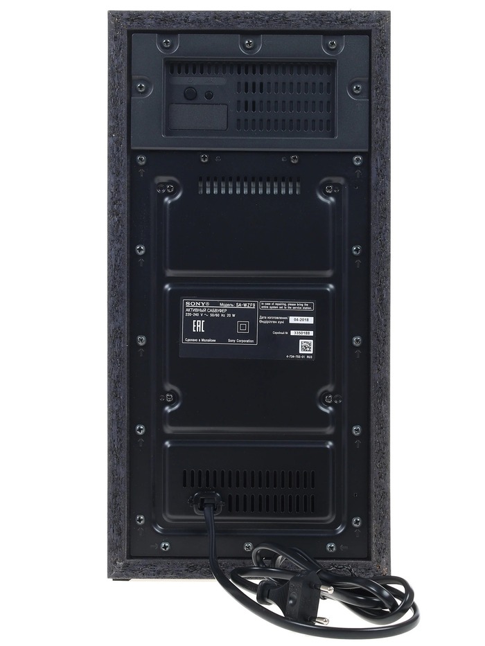 Саундбар Sony HT-Z9F, Черный №3